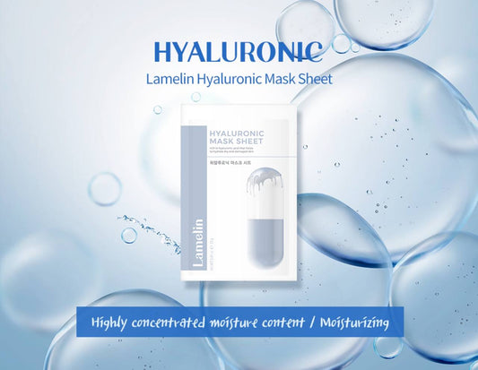 Lamelin Hyaluronic Mask Sheet-тканинна маска з гіалуроновою кислотою.